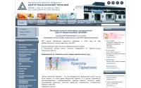 cmt-ufa.ru