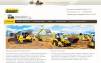 cnh.ru