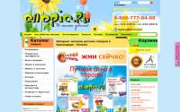 cnopic.ru