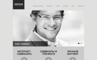 coachlab.ru
