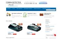 cobra-detector.ru