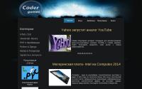 codergames.ru