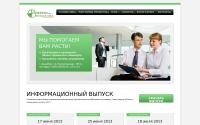 codi56.ru