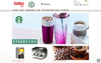 coffee911.com.ua