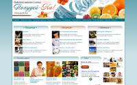 coir.ru