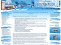 coldrem.com.ua