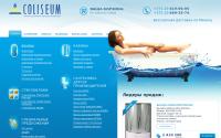 coliseum.by