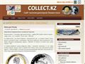 collect.kz