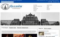 college-mid.ru