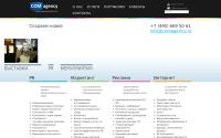 comagency.ru