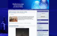 combasoft.ru