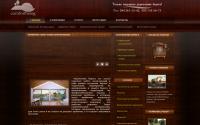 comfortbereg.com.ua