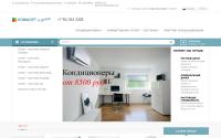 comfortvdome.com