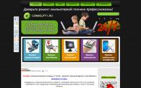 comhelp71.ru