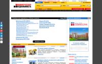 commercialrealty.ru