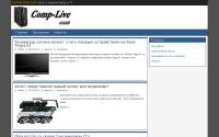 comp-live.com