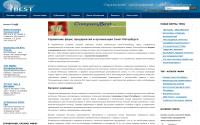 companybest.ru