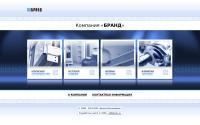 companybrand.ru