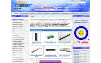 componentltd.ru