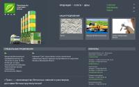 comptrak.ru