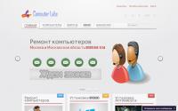 computerlabs.ru