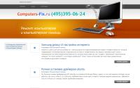 computers-fix.ru