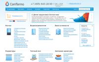 comtermo.ru