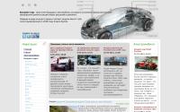 concept-avto.com