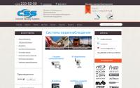 concordsb.ru