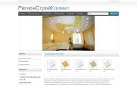 cond-lipetsk.ru