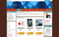 condorplus.blizko.ru
