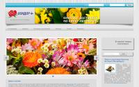 condorspb.ru