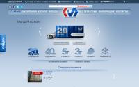 conmir.ru
