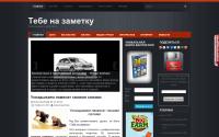 content-bis.com.ru