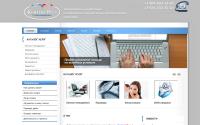 content-plus.com