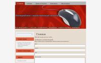 content-studio.net.ua