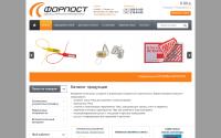 controlperm.ru