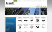 controlx.ru
