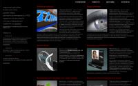 conturline.ru