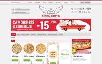 cookdrive.com.ua