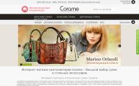corame.ru