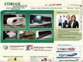 corian-moscow.ru