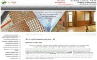 corkopt.ru