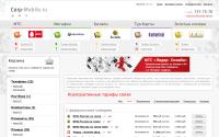 corp-mobile.ru