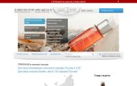 cosmetika.ru
