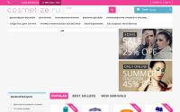 cosmetize.ru