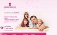 cosmetolog-kaluga.ru