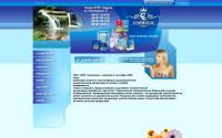 cosmolik.com.ua