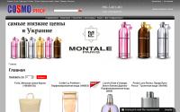 cosmoprof.net.ua