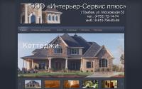 cottage-lux.ru